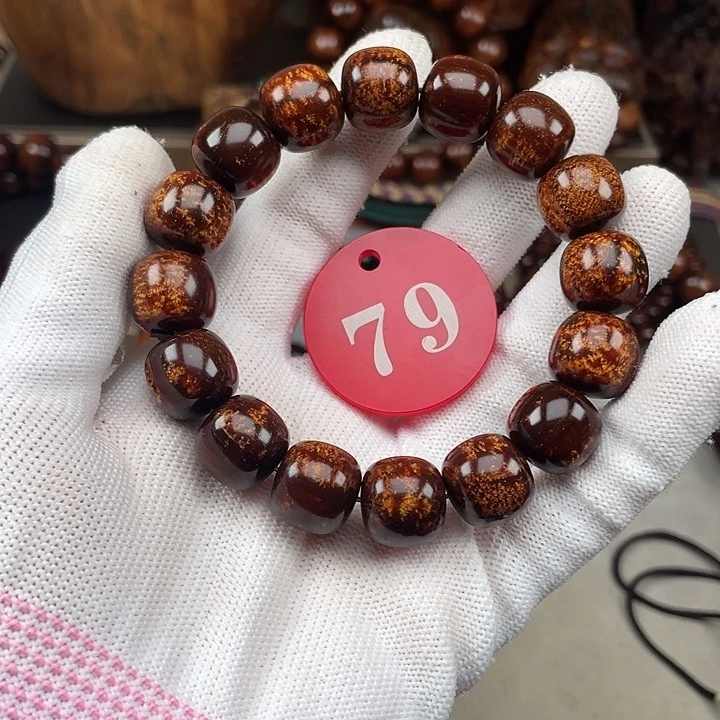 贡木其他血珀凤凰龙1314