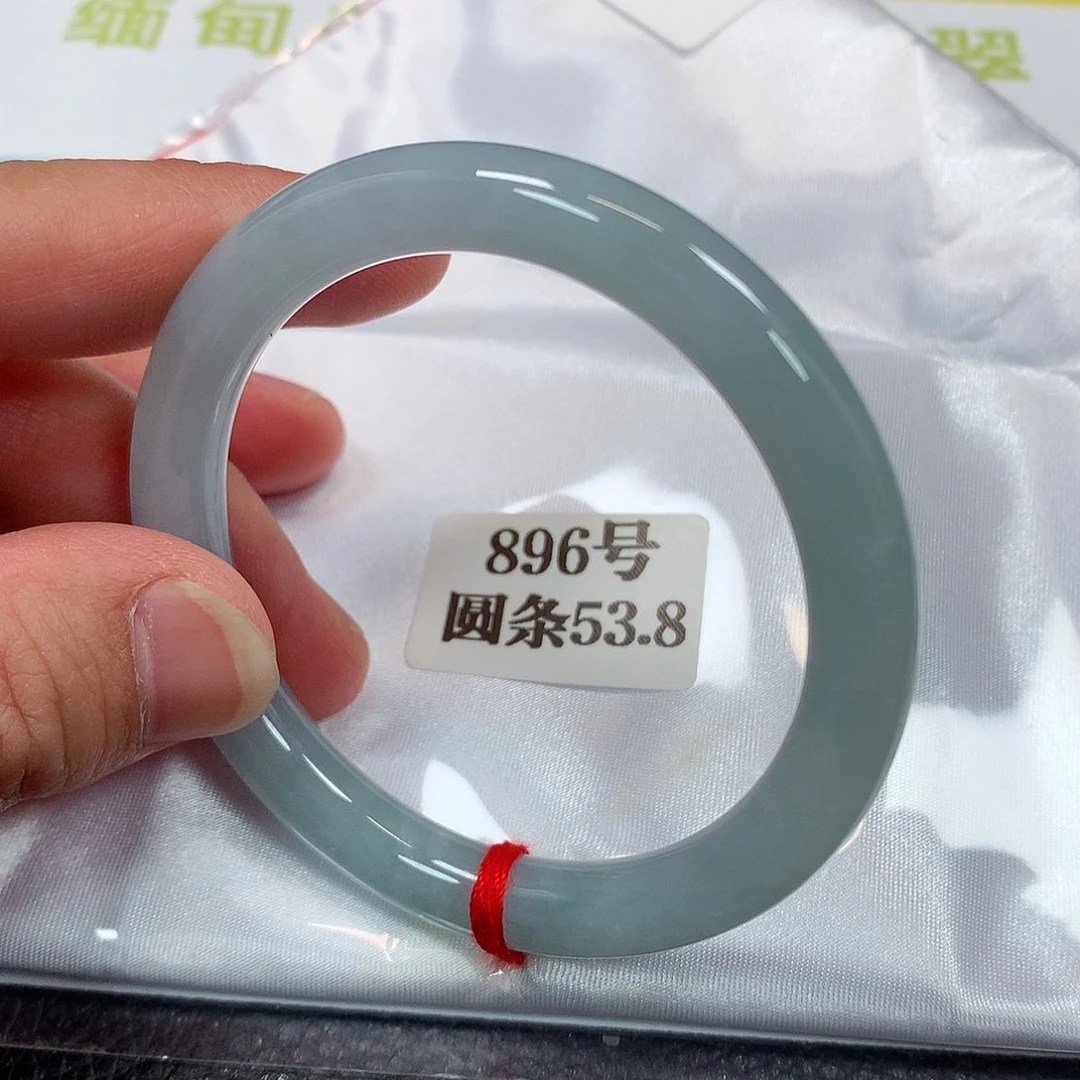 【闪购商品】未镶嵌手镯翡翠896号