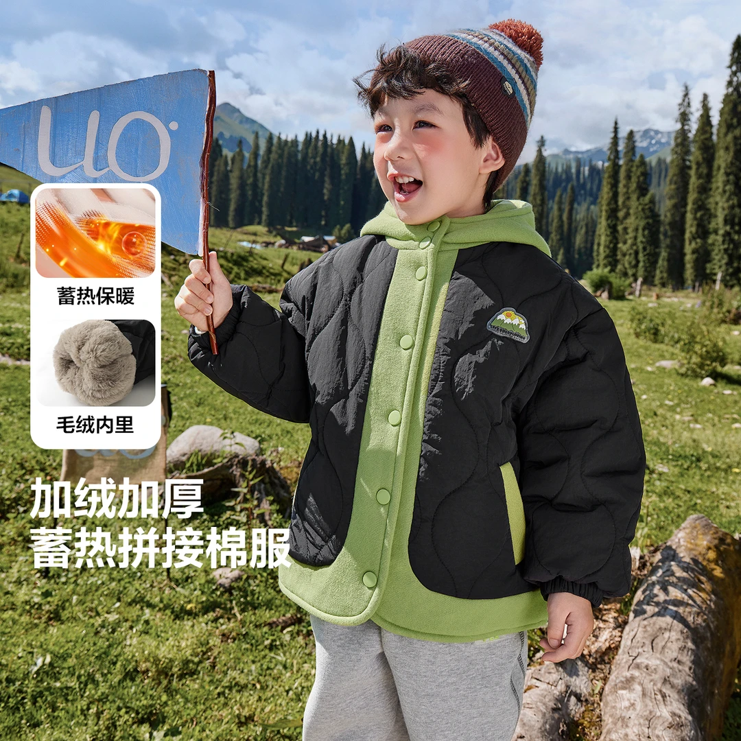 男童山系拼接加厚棉服连帽加绒外套儿童宝宝小童冬装保暖U16614