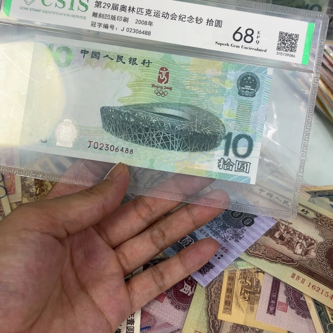42.000000000000000