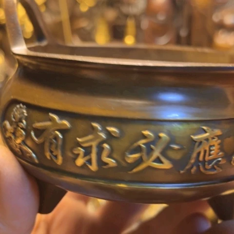 直播间专属链接所见即所得