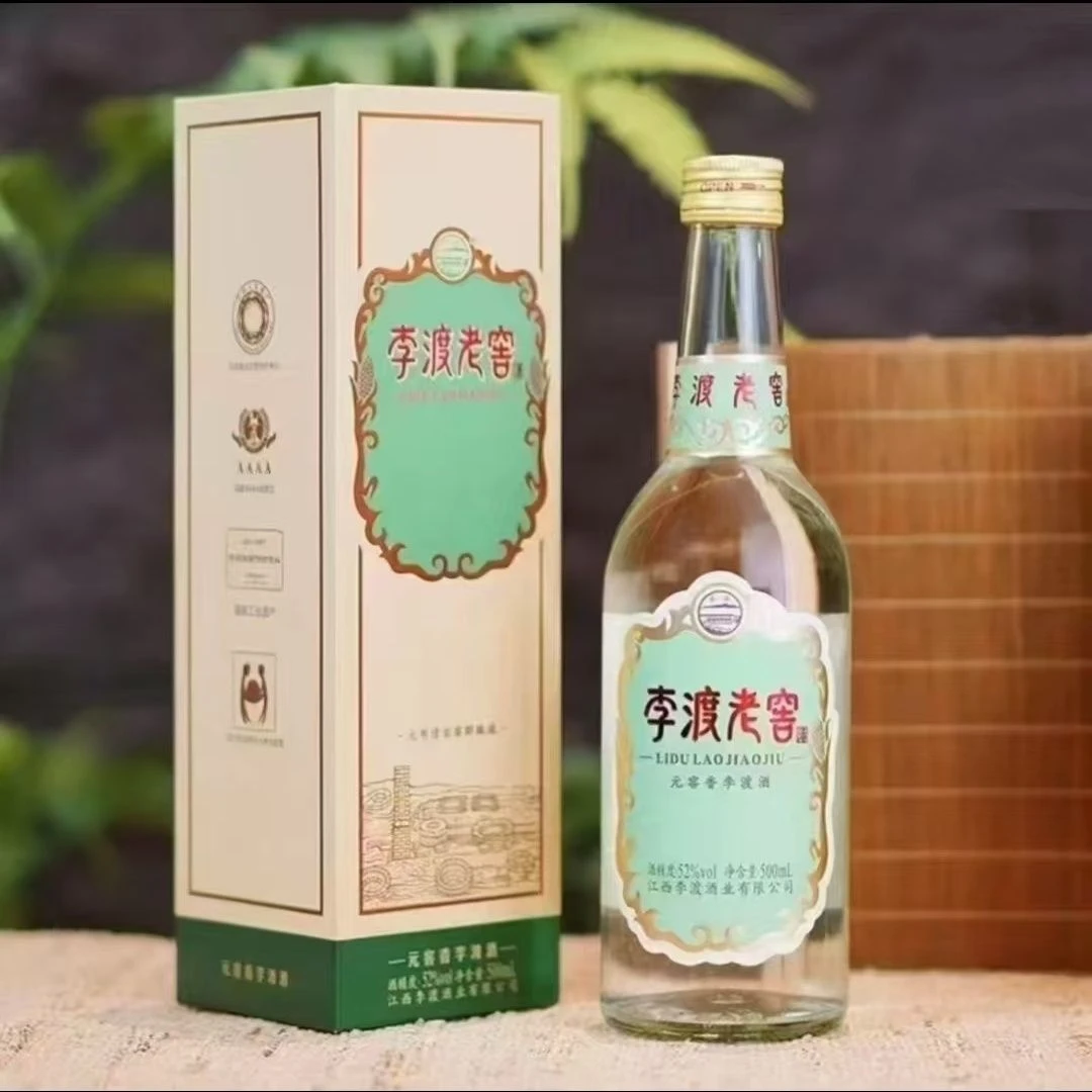 李渡老窖酒元窖香李渡酒52度500毫升