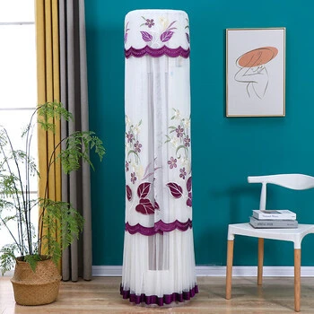 加厚空调防尘罩立式圆柱形柜机圆形格力美的海尔长虹四季通用防尘