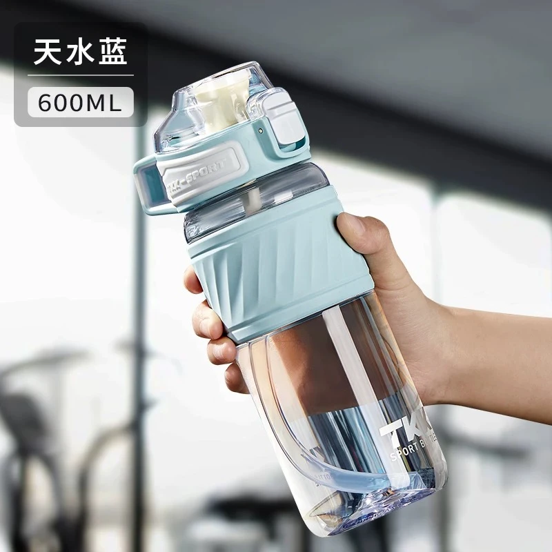 TKK哈仑运动水杯儿童喝水杯子学生上学专用