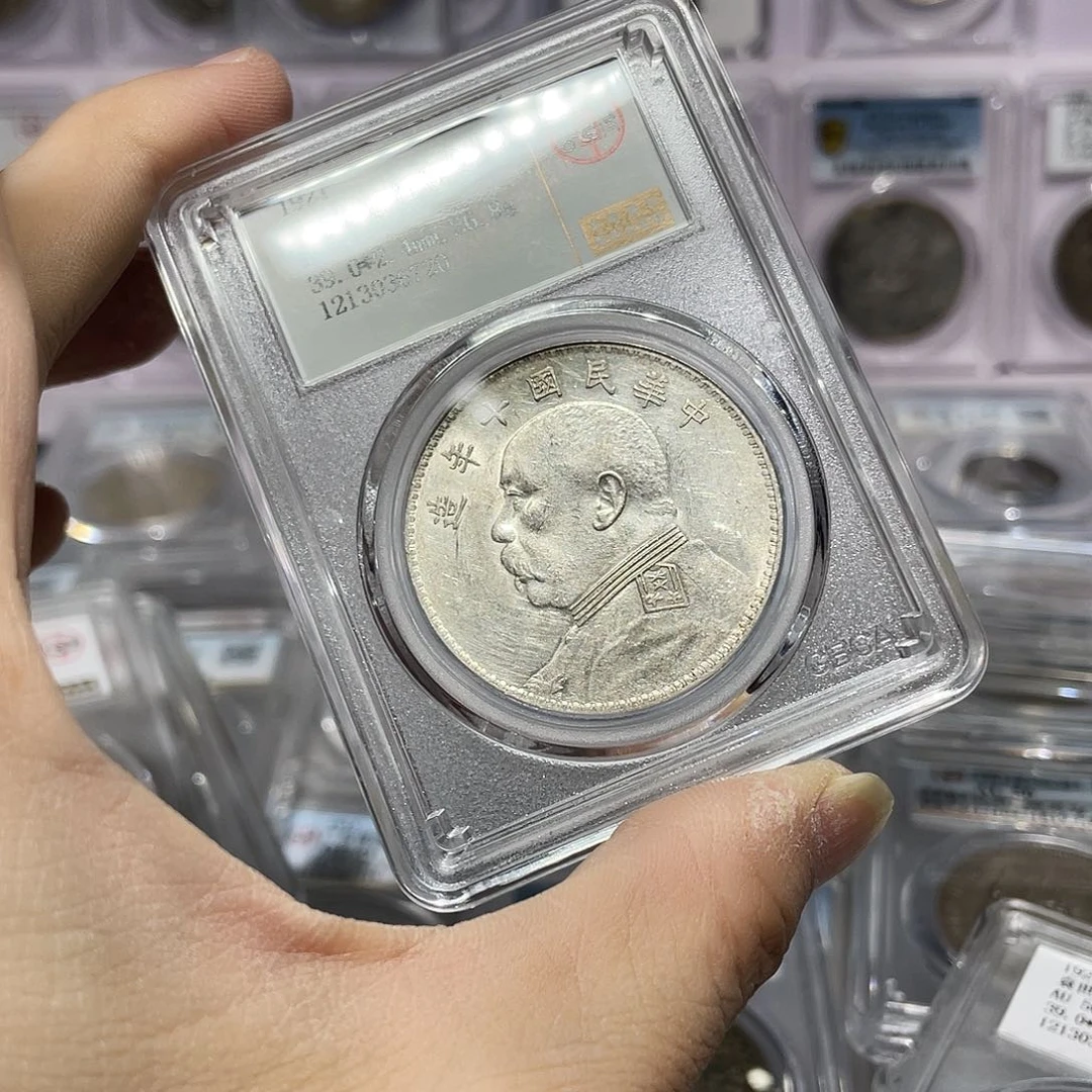 银老***法如图所说的那样是一