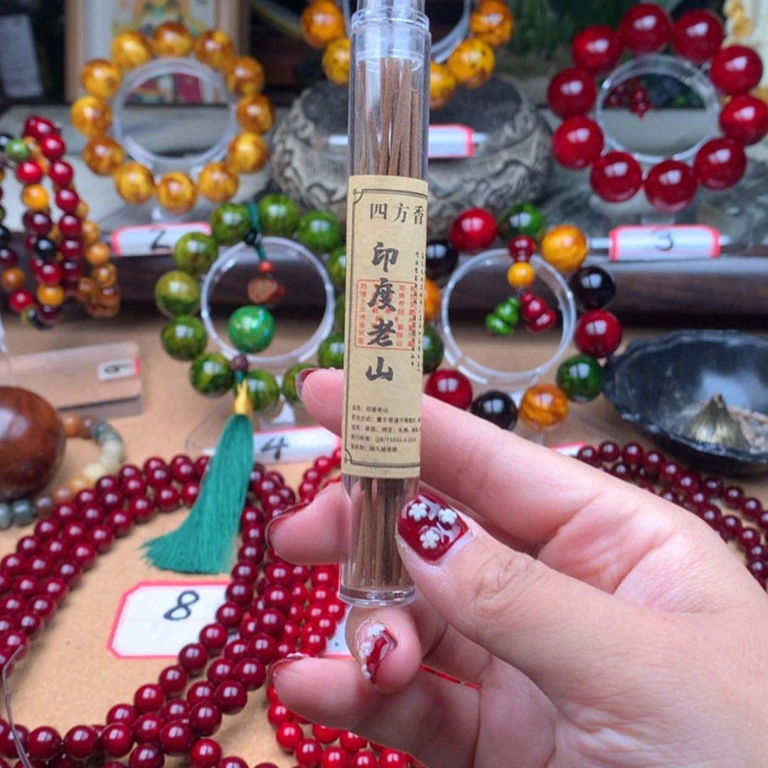 【闪购商品】白玉菩提吊坠x**i1.0好好品香 香的很