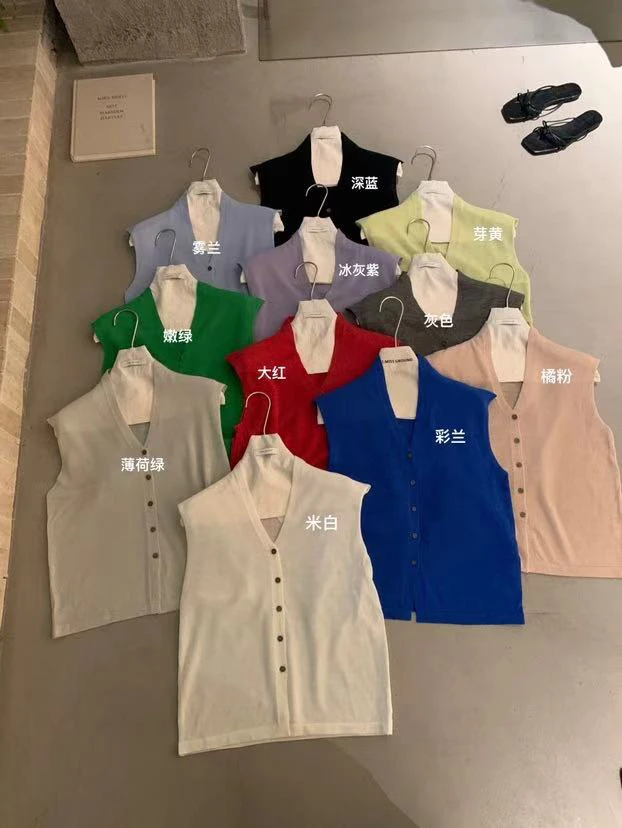 imiss@0999 韩系简约百搭针织马甲开衫 7-4