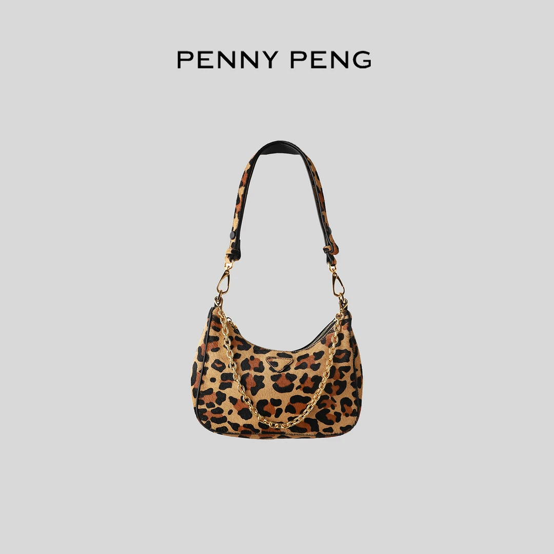 PENNYPENG 招财进包 时尚豹纹马毛女士毛毛可拆卸链条肩带手提包