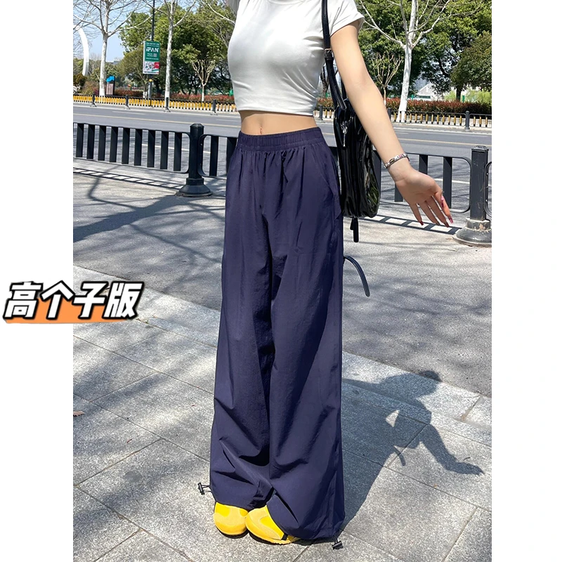 加长175高个子180藏蓝美式工装裤女夏季宽松慵懒休闲阔腿拖地裤