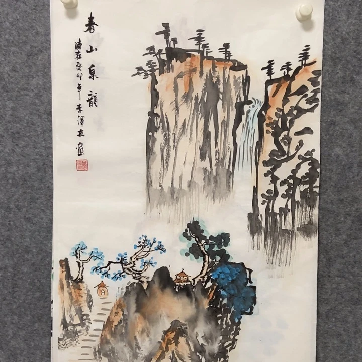 国画山水70厘米高度