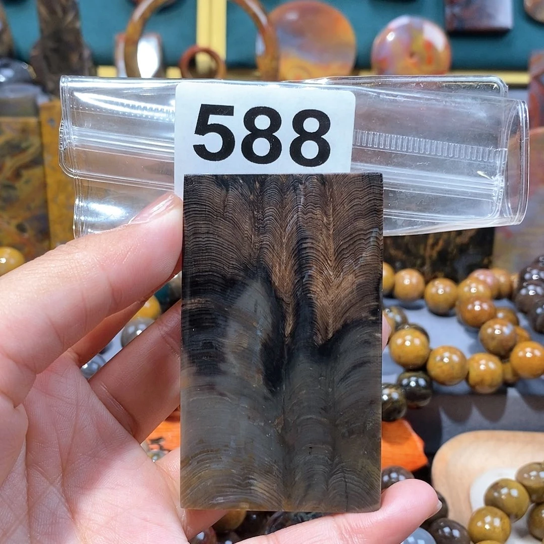 硅化玉天然北票硅化玉牌子未镶嵌天然北票硅化玉牌子