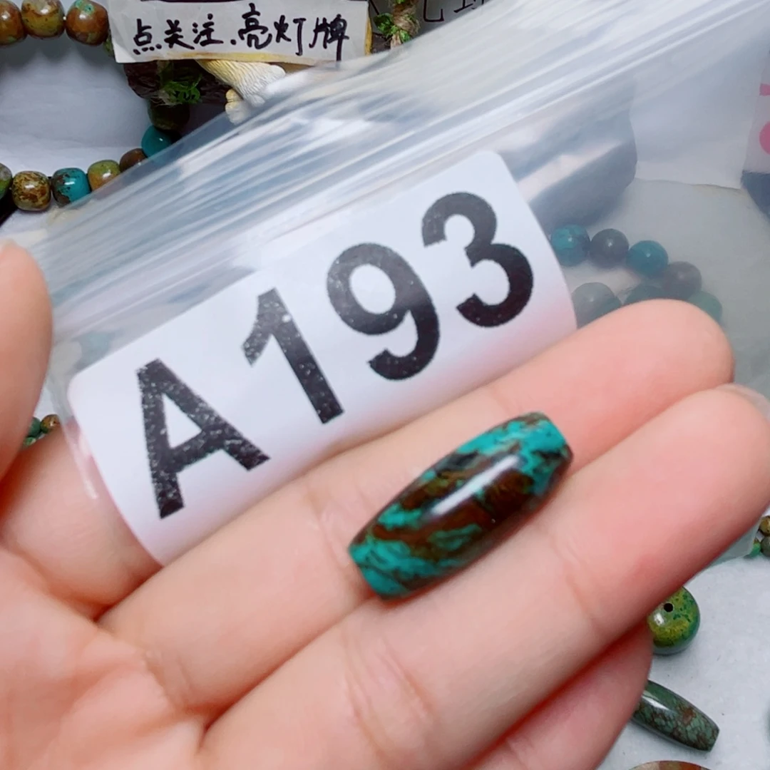 湖北原生态特色散珠配饰