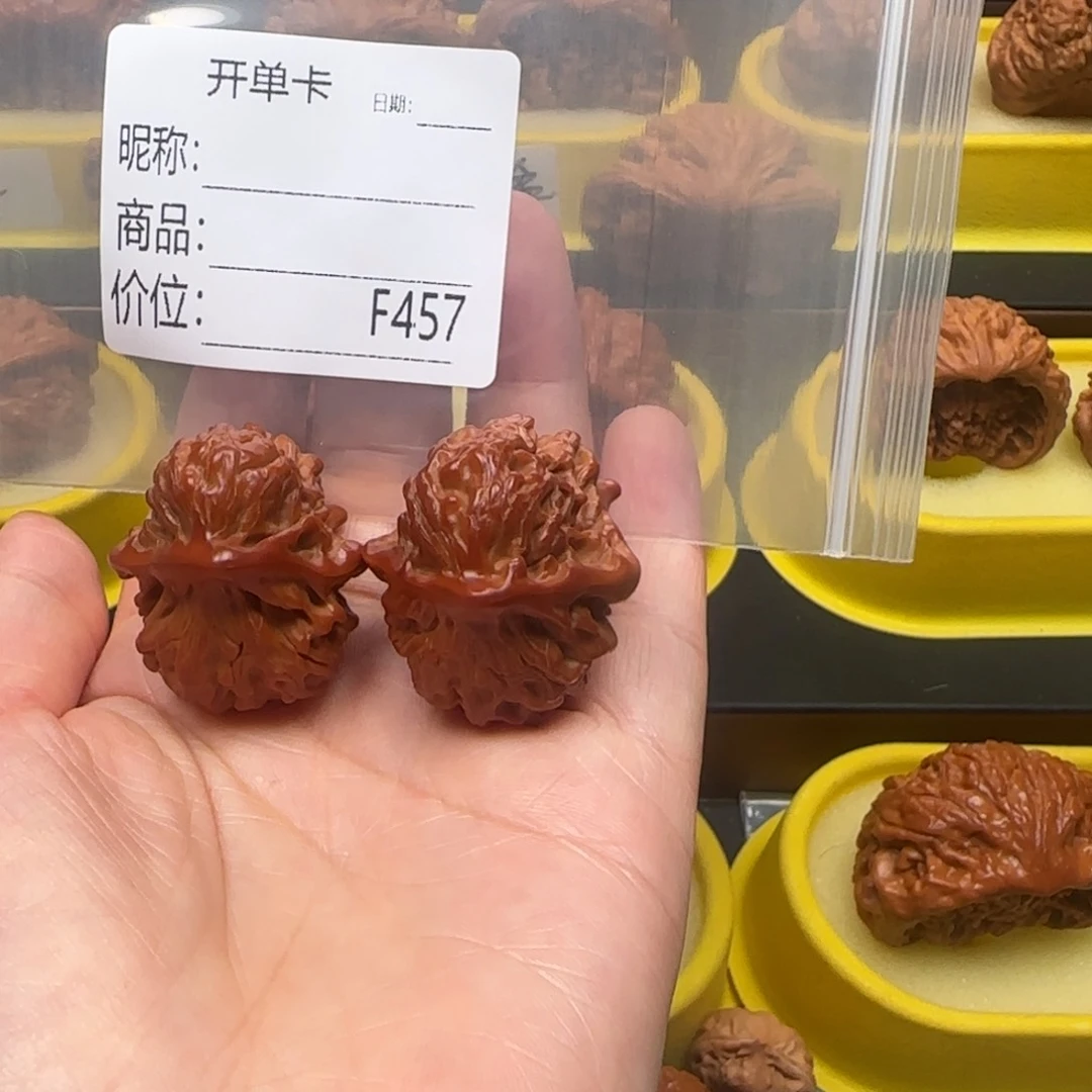 木***易文玩核桃吊坠小鸟