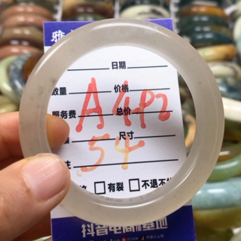 【闪购商品】蛇纹石玉未镶嵌手镯