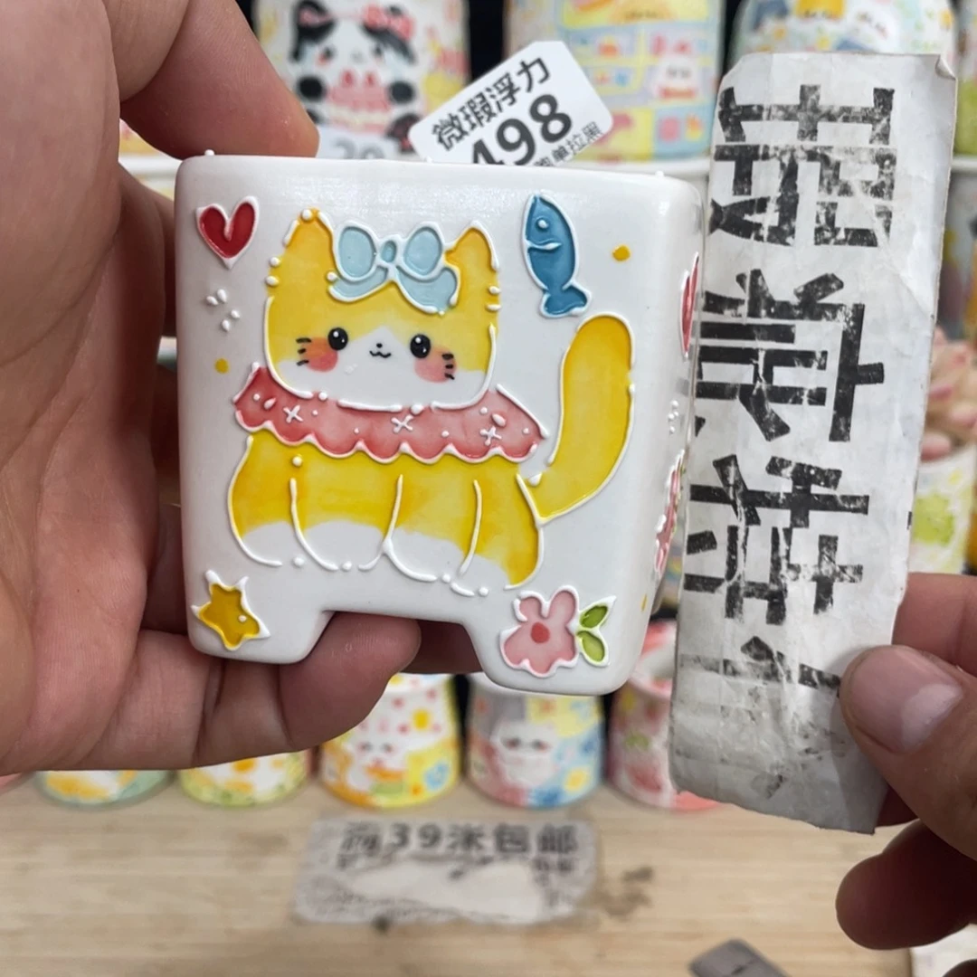 498 嘟嘟嘟嘟嘟嘟嘟