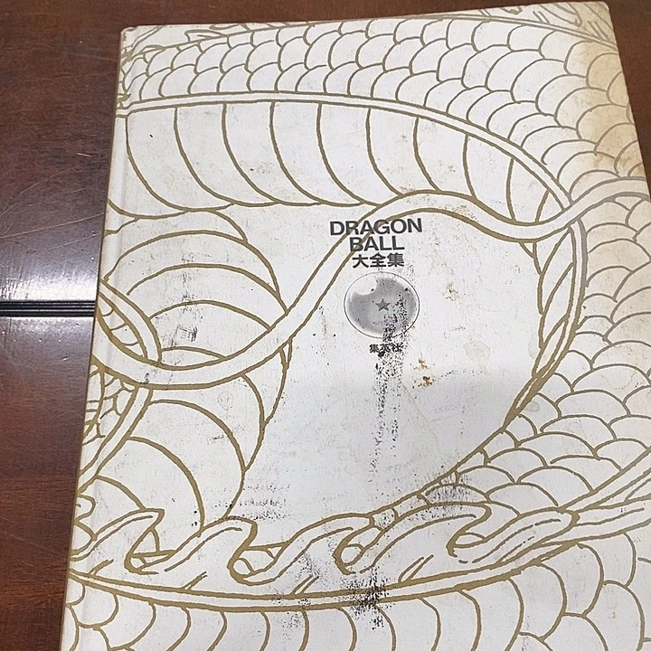 美****精品系列产品感谢老师