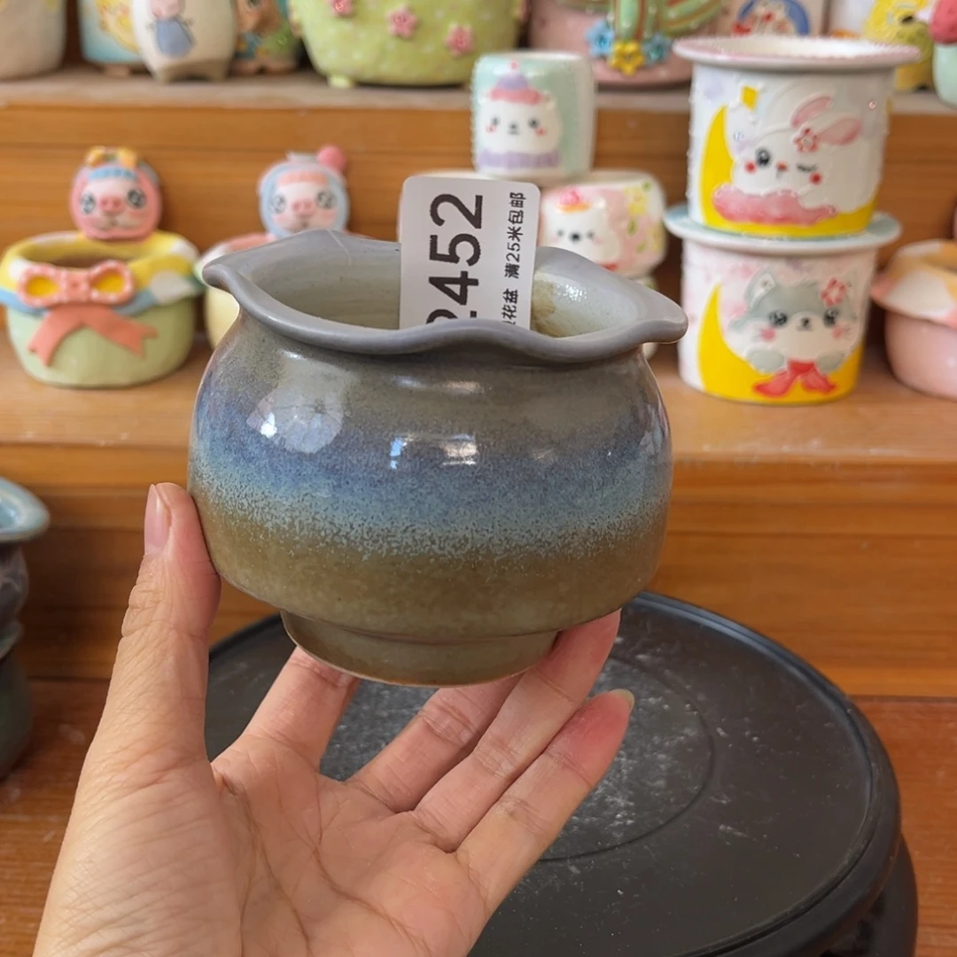 2452内口6.5景德镇手工制作瑕疵