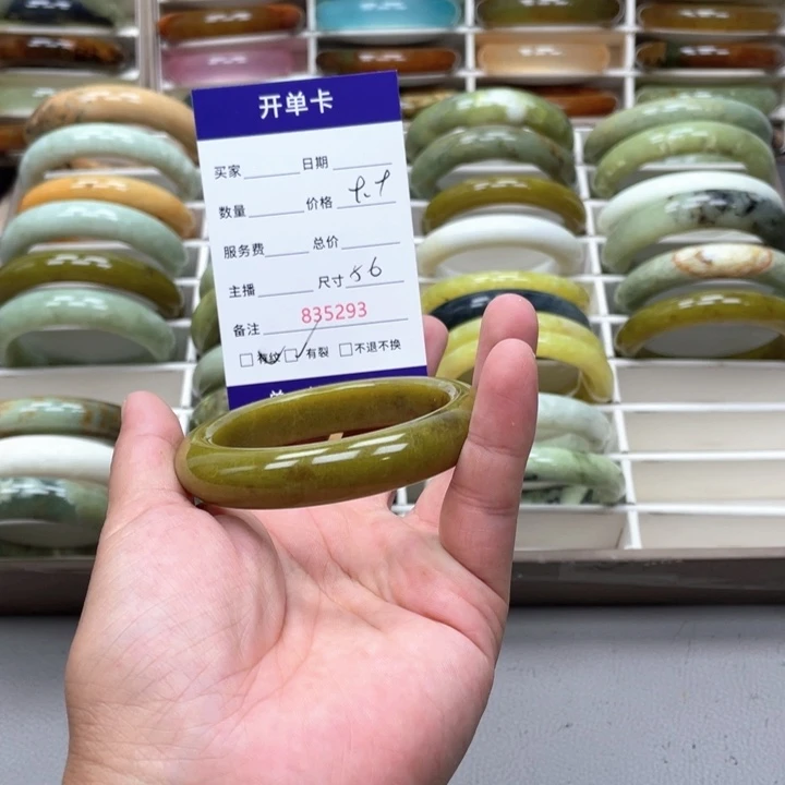 莱***财蛇纹石玉未镶嵌手镯