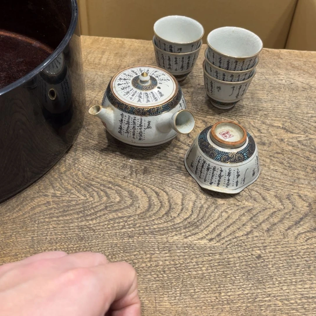 是***呀茶茶茶茶茶茶茶茶茶