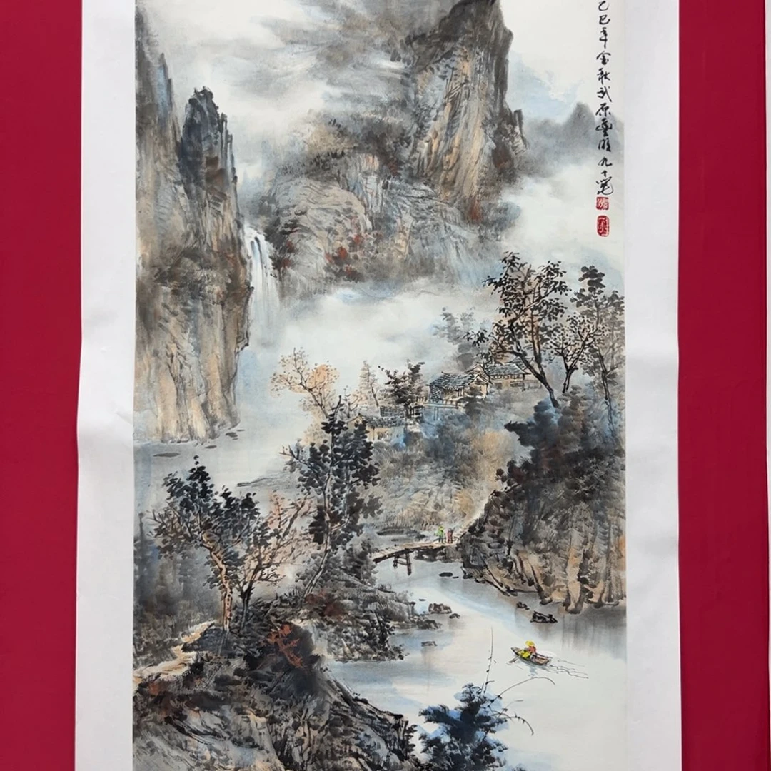 愚***石国画沈丰明8平尺精品