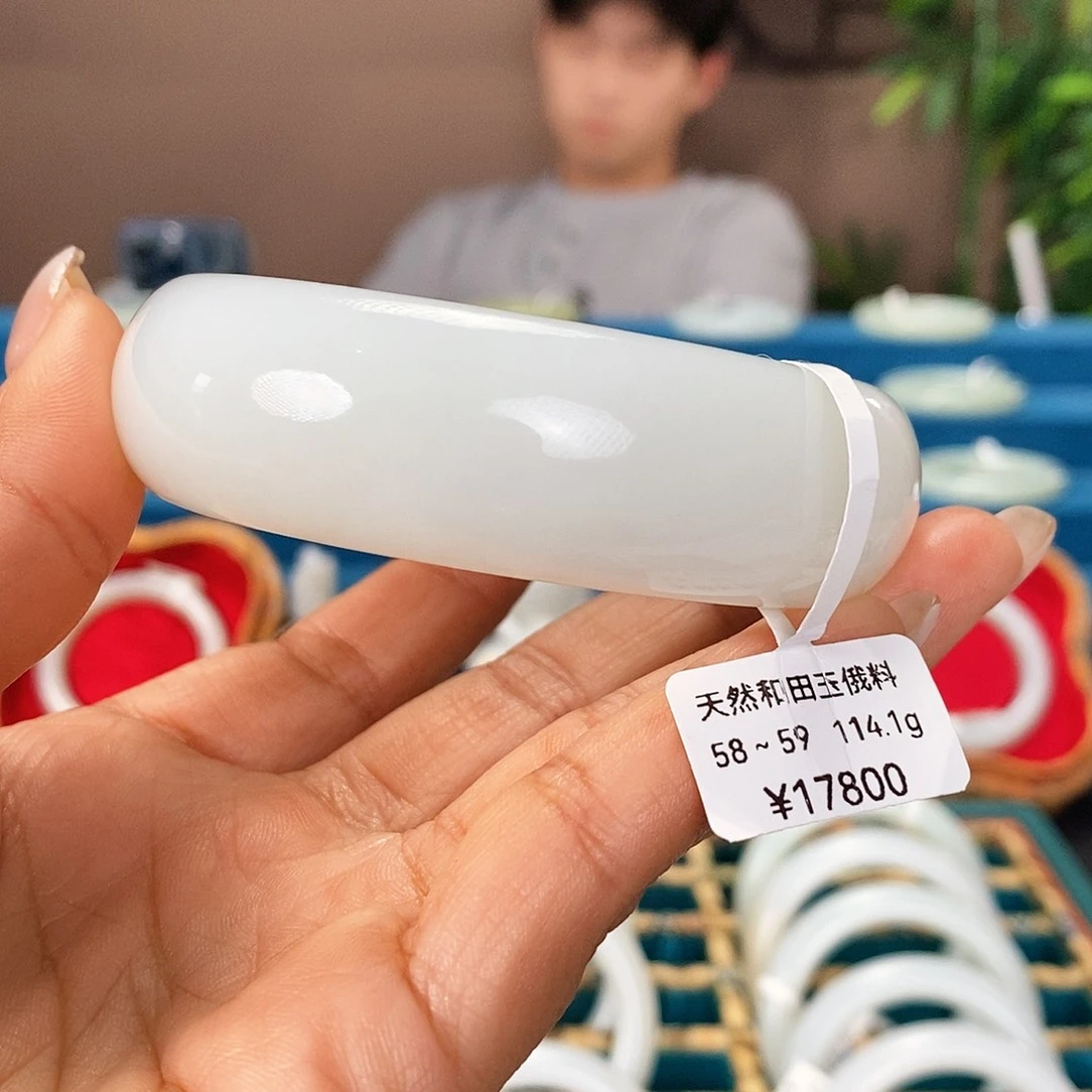 未镶嵌手镯和田玉2170