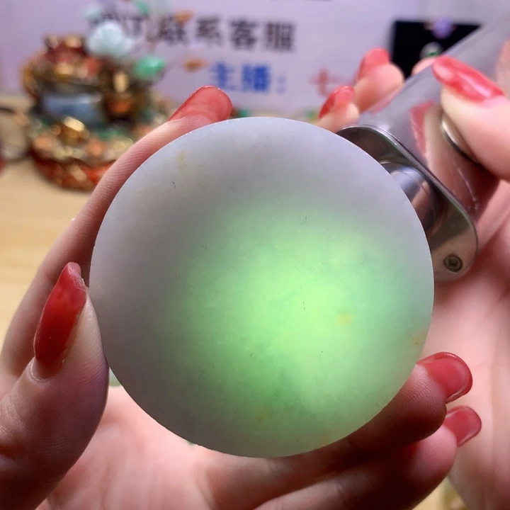 未镶嵌手串翡翠纯天然9