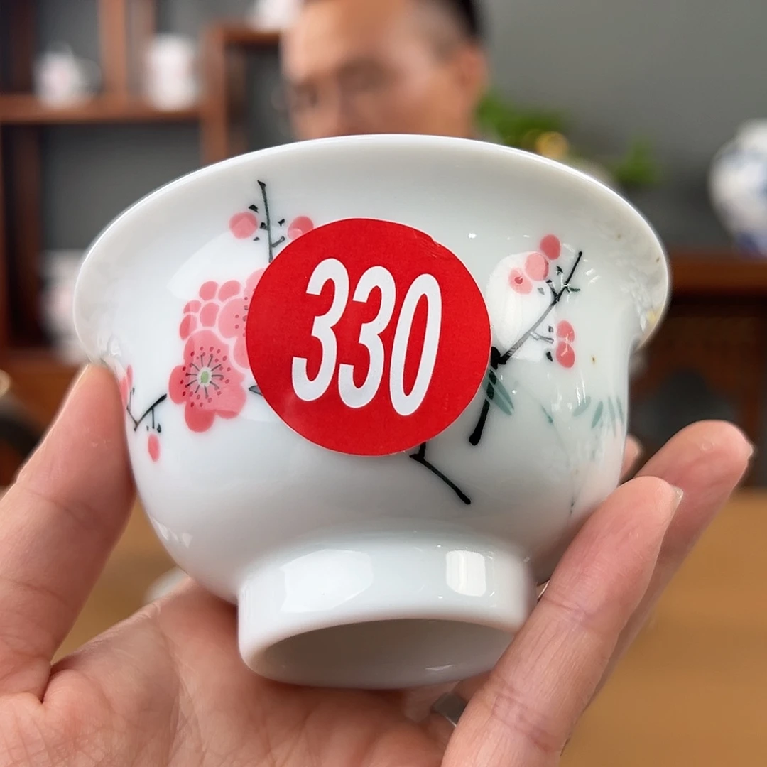 柴窑 红梅压手杯，瑕疵三级