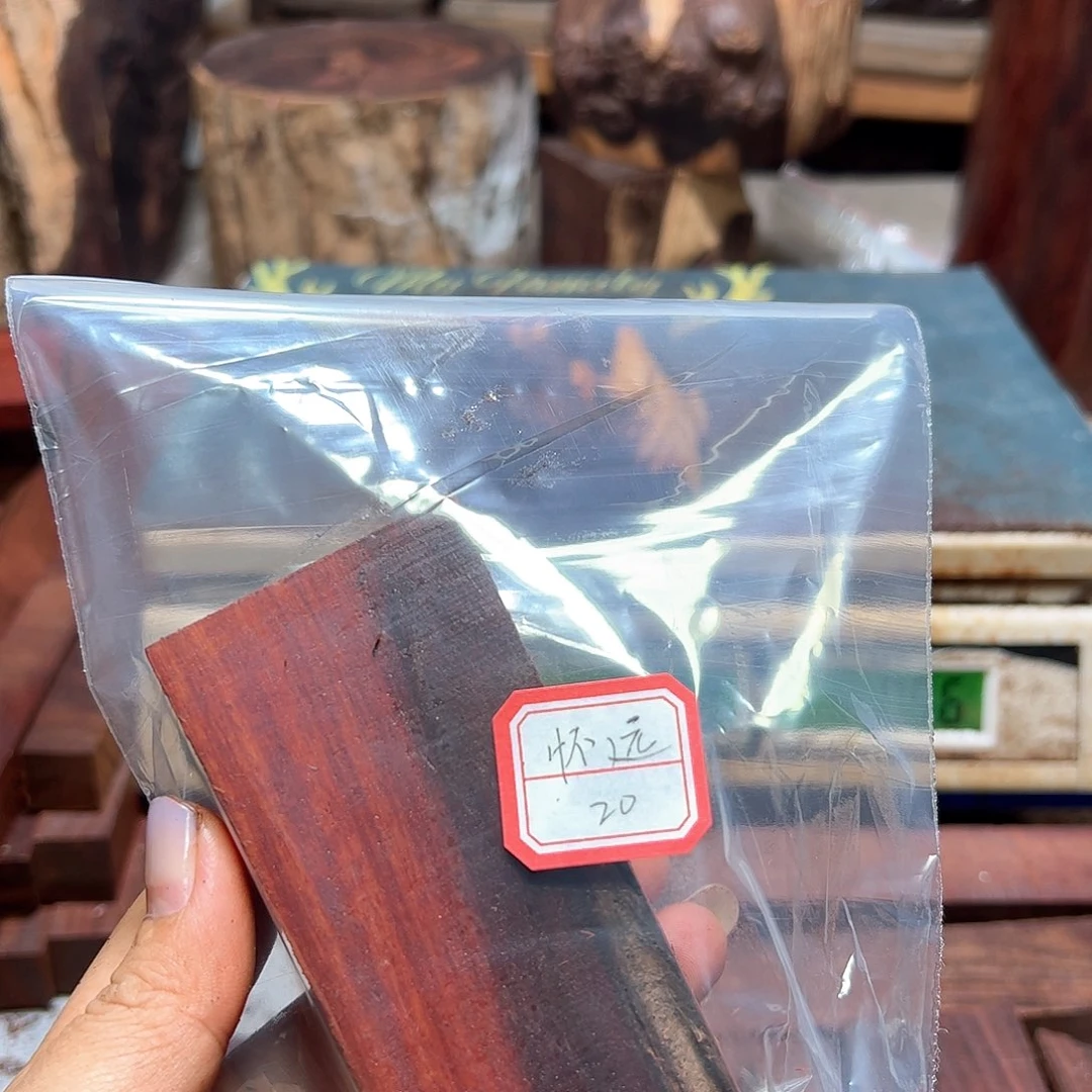 怀***标檀香紫檀（小叶紫檀）