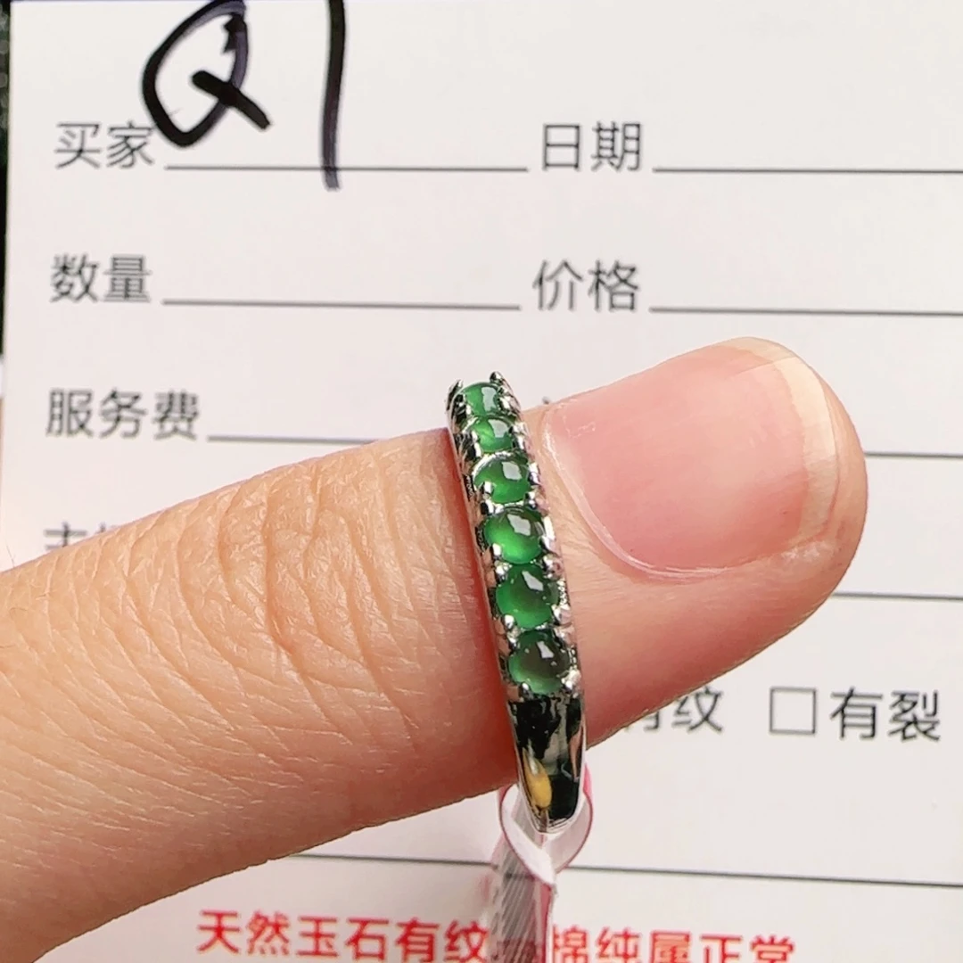 银S925镶嵌手链翡翠