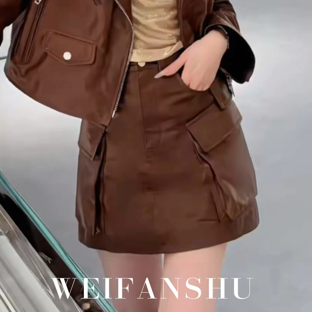 WEIFANSHU/魏凡舒【超A御姐】秋冬新款高级感复古时尚A字羊皮半裙