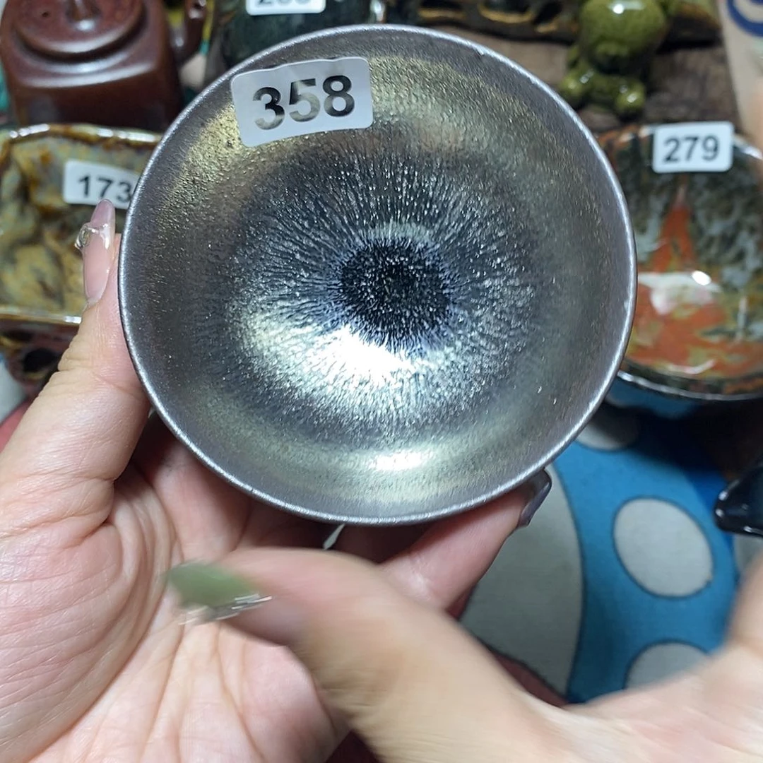 茶盏欣诚茶器直播358