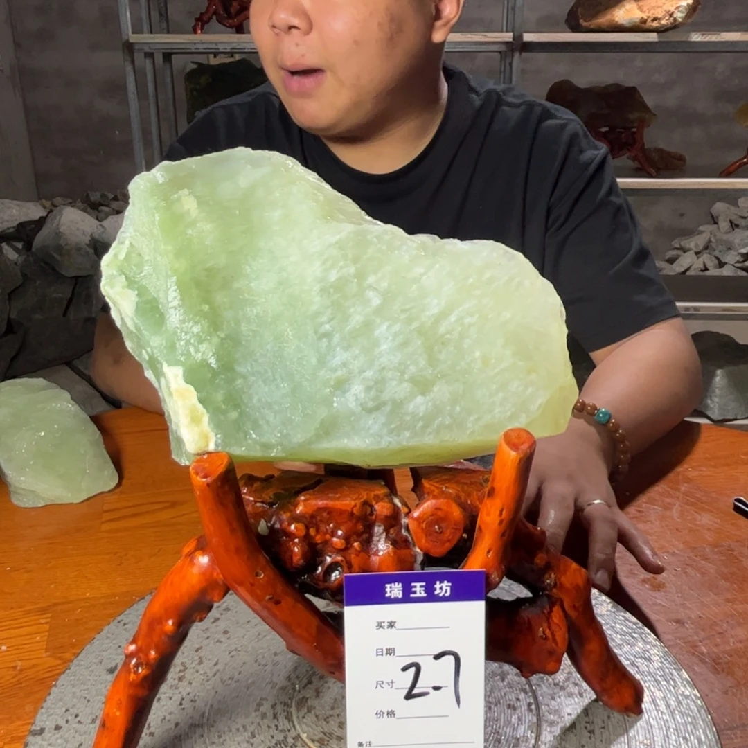 未镶嵌蛇纹石玉岫岩纯天然原石
