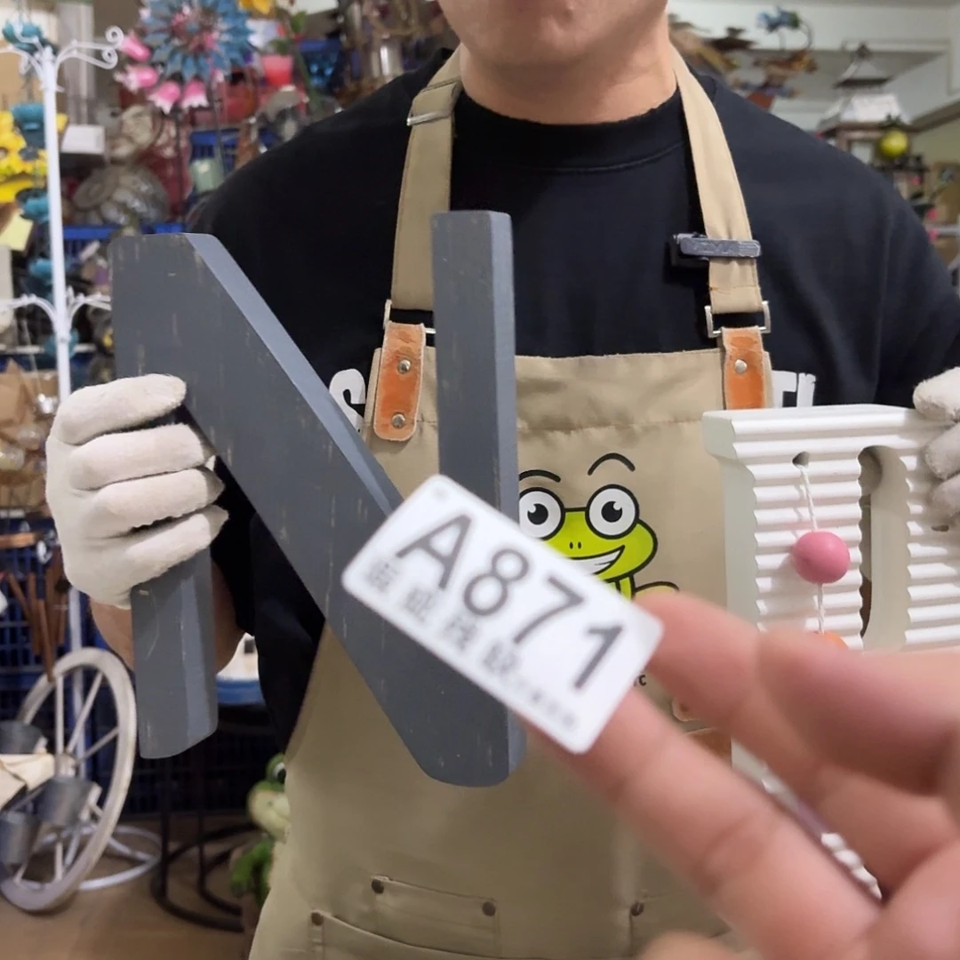 核桃木/黑胡桃（胡桃木）