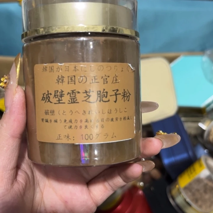 紫砂——————————————————————