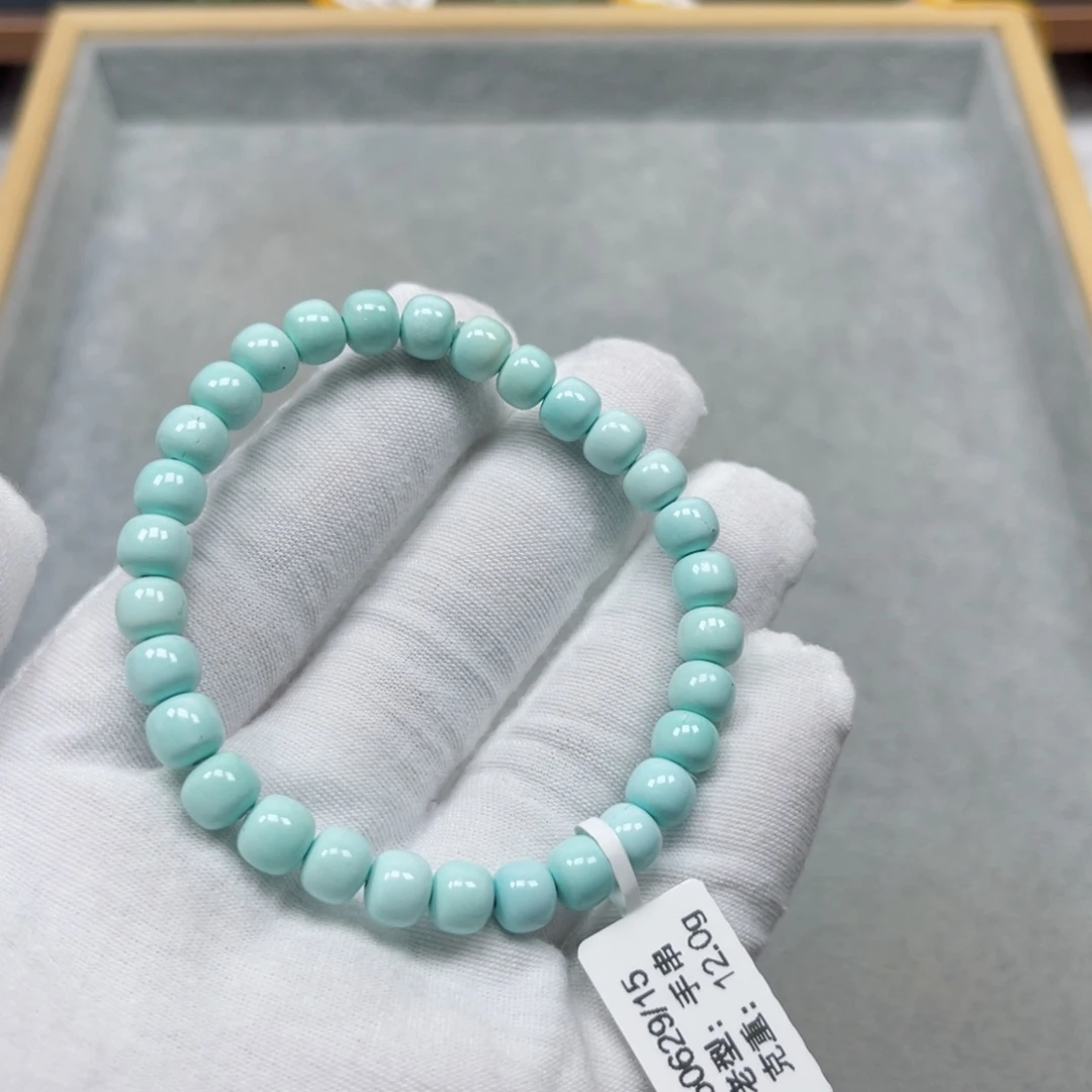 未镶嵌绿松石挂件