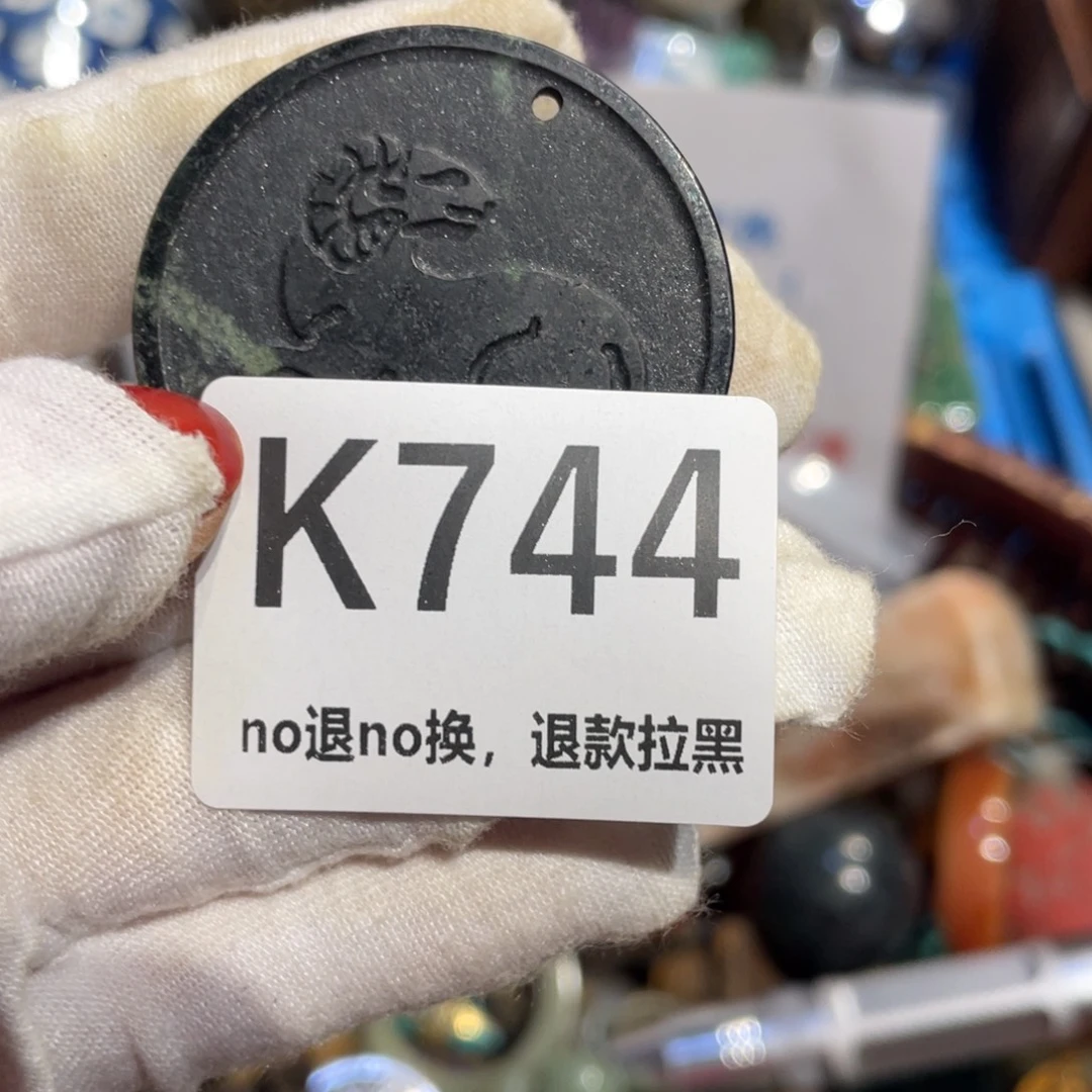 阿***茹瓷片表姐直播所见所得