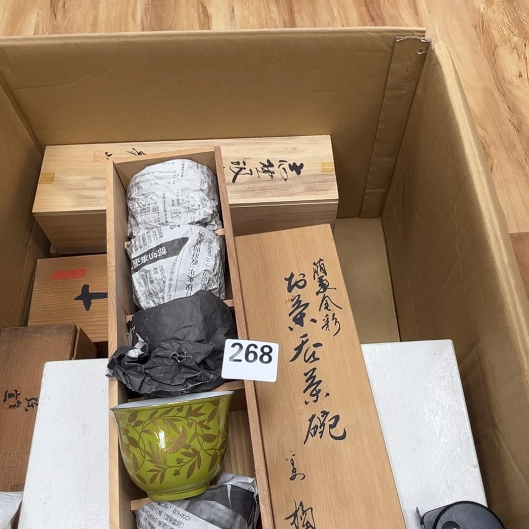 瓷片呀工艺品摆件瓷器摆件正能量