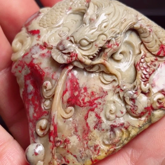 昌化鸡血石田黄鸡血手把件