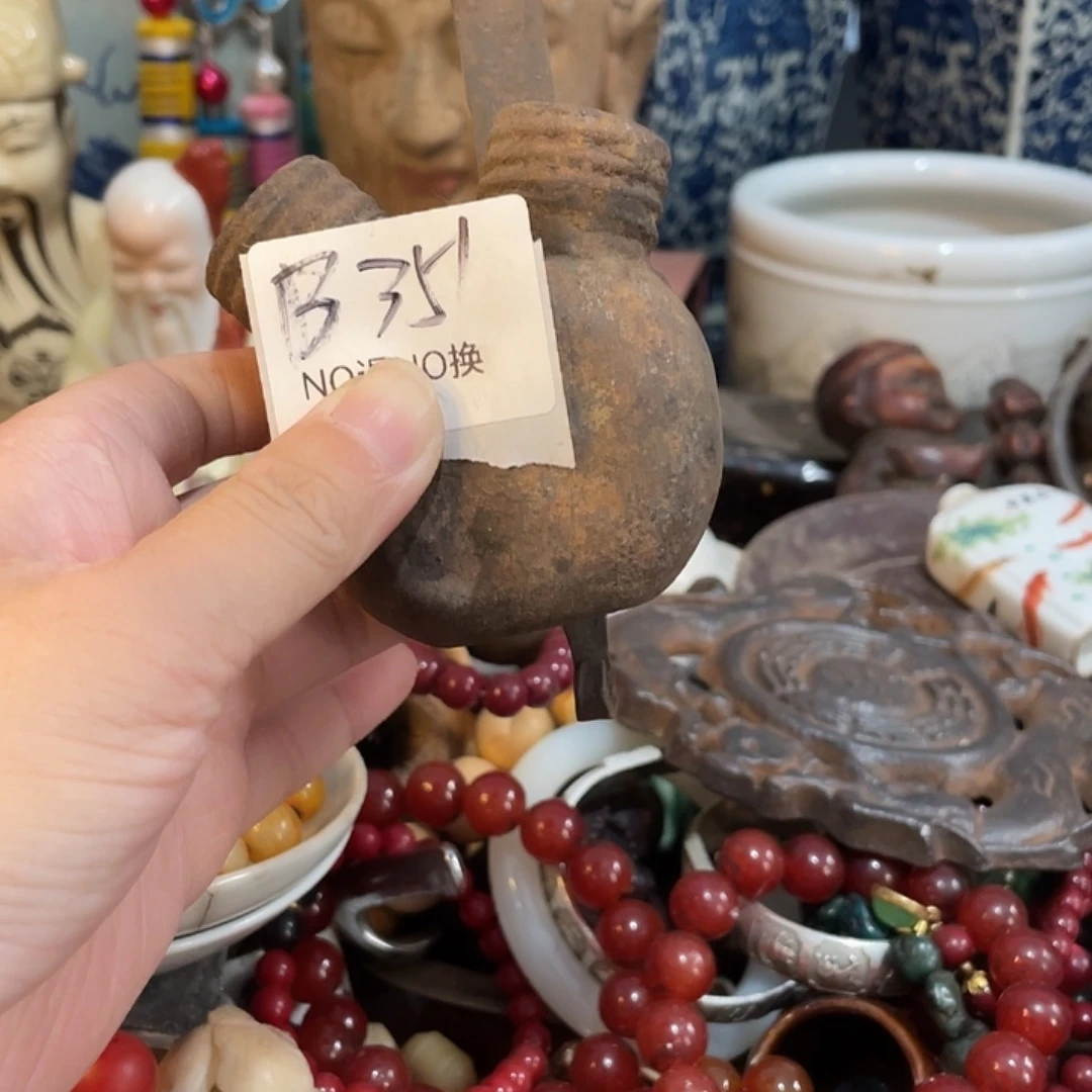 用***4其他B351号工艺品