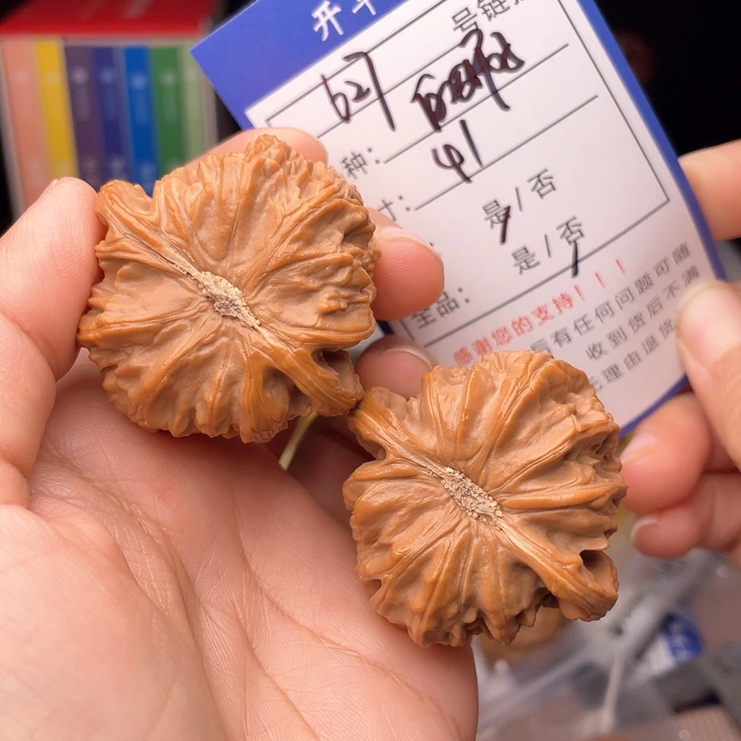 核桃文玩手捻核桃624