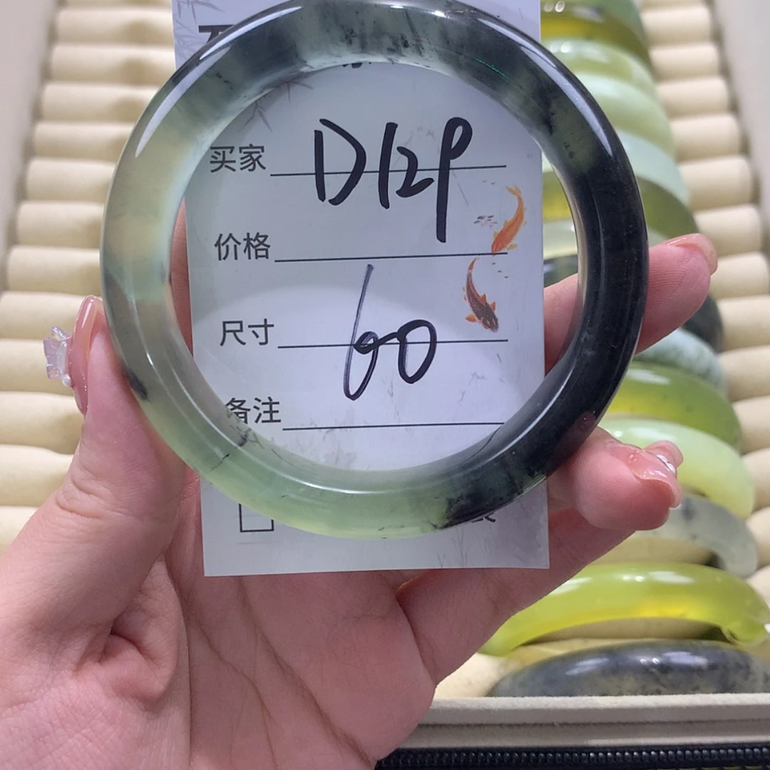 【闪购商品】未镶嵌蛇纹石玉手镯