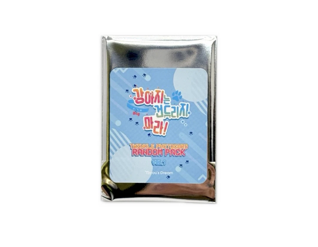 【正品包邮】不要惹小狗随机卡/不要招惹小狗随机卡