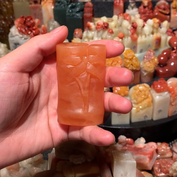 寿山石印石印石章