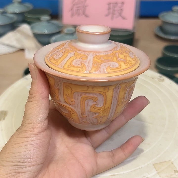 龙泉云间青瓷小米茶器