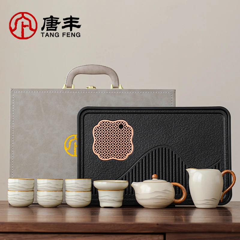 唐丰汝窑茶具礼盒装伴手礼家用高档茶壶茶杯整套送爸爸父亲节礼物