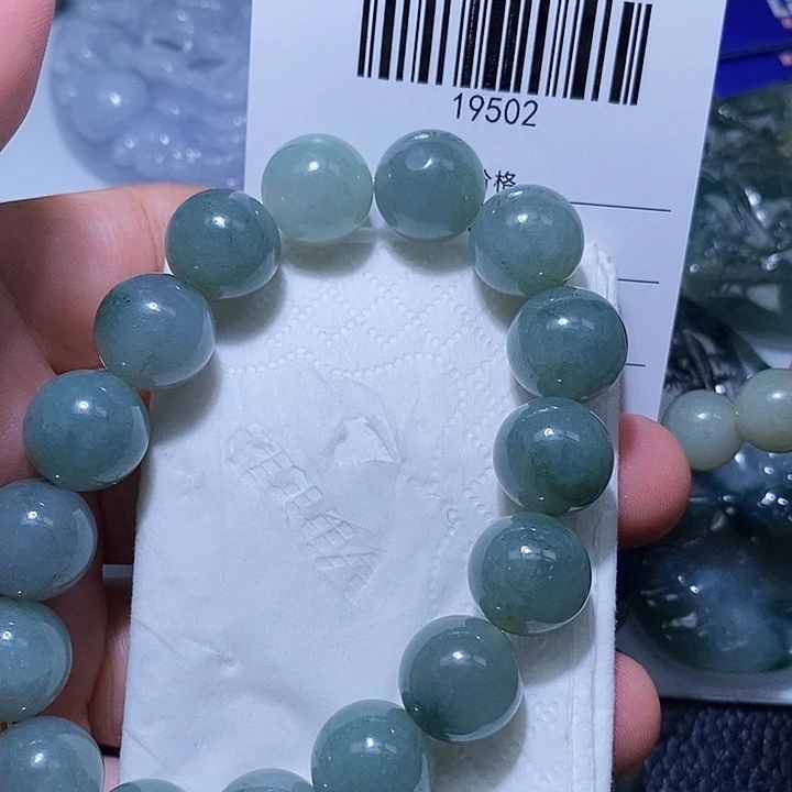 颈饰未镶嵌翡翠天光墟翡翠市场现金代购
