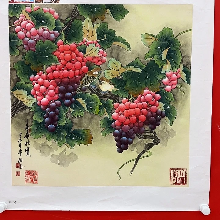国画鲁钰先生精品系列