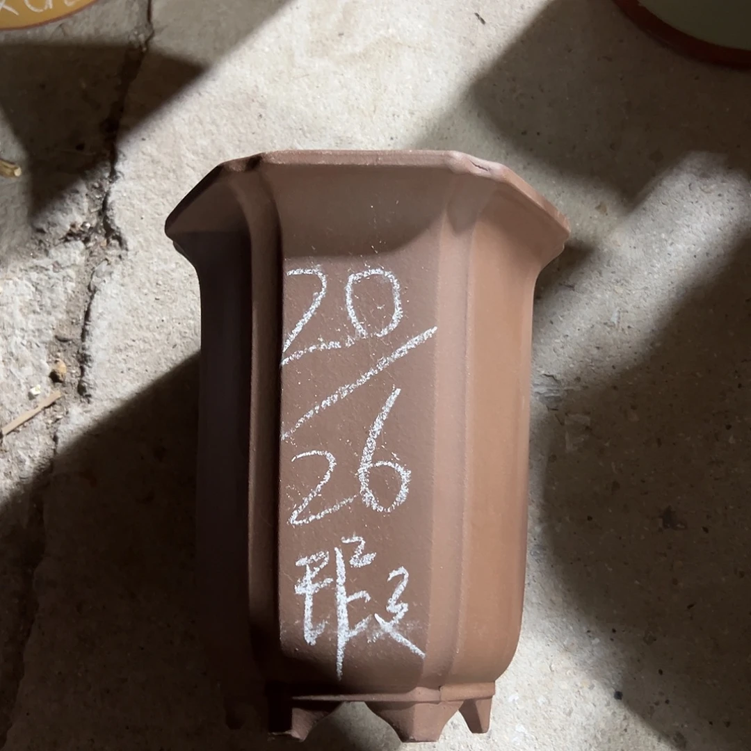 紫砂花盆宜兴紫砂花盆源头