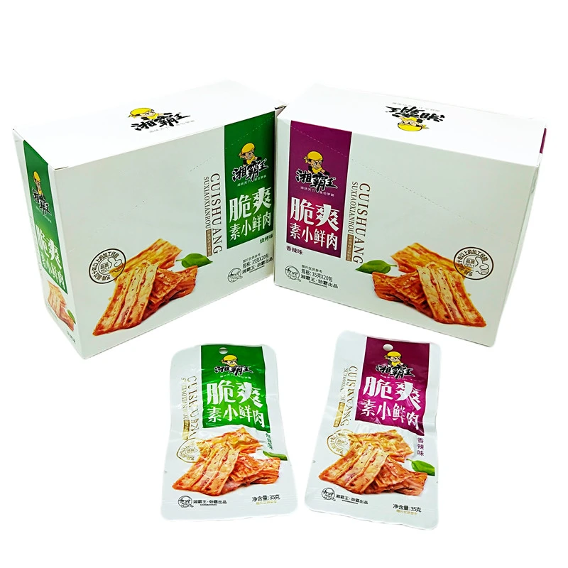 湘霸王香辣脆爽素小鲜肉35克凉皮淀粉即食休闲零食麻辣粉皮小吃