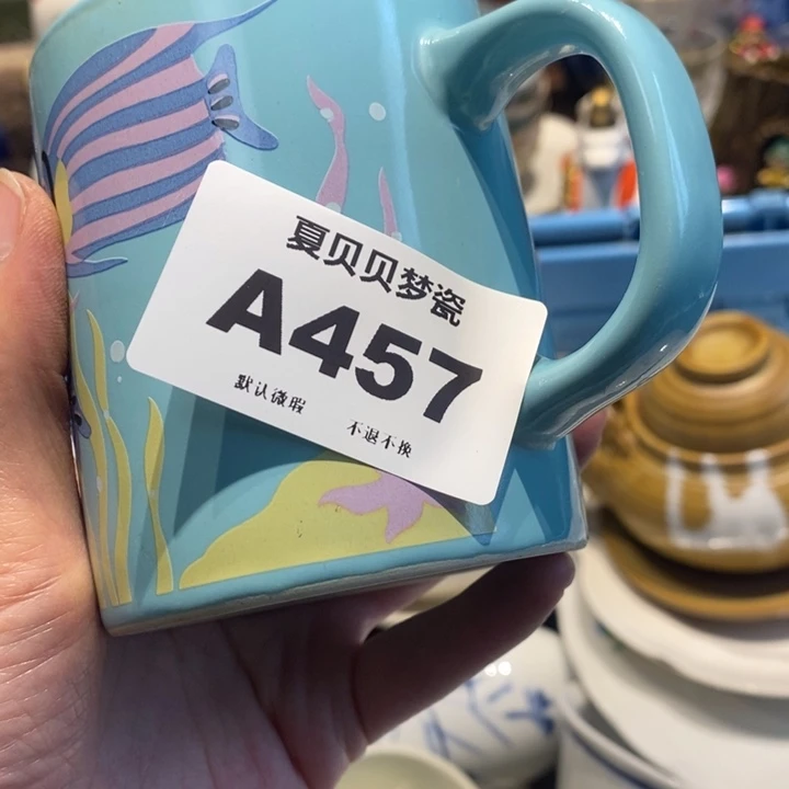 世***迷哈哈哈哈哈哈哈哈